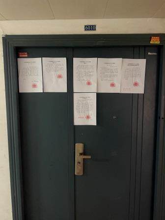 济南市天桥区济泺路61号洛安广场4号楼610