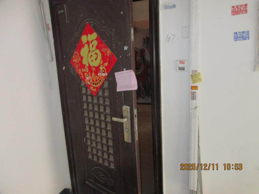 济南市天桥区梁府小区二区21号楼1单元102室