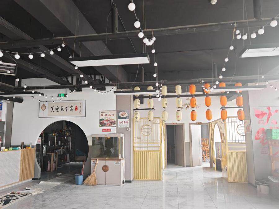 商河县彩虹农贸市场（01号楼）商业506、507、508、509号