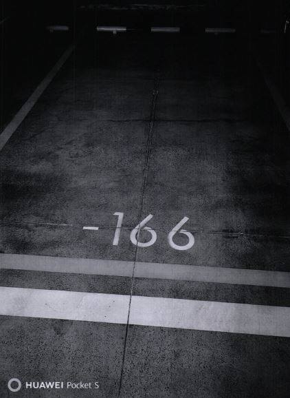 济南市槐荫区经十路26788号融建财富时代中心A-4地块房地产开发项目地下车库-166