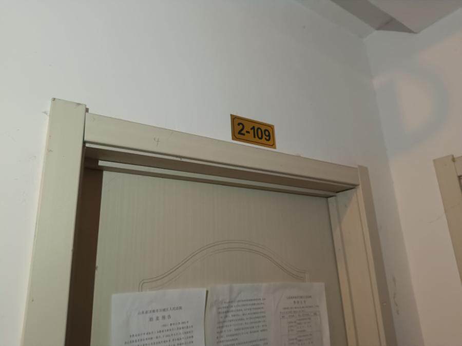 济南市历城区东都尚城3号楼2--109储藏室