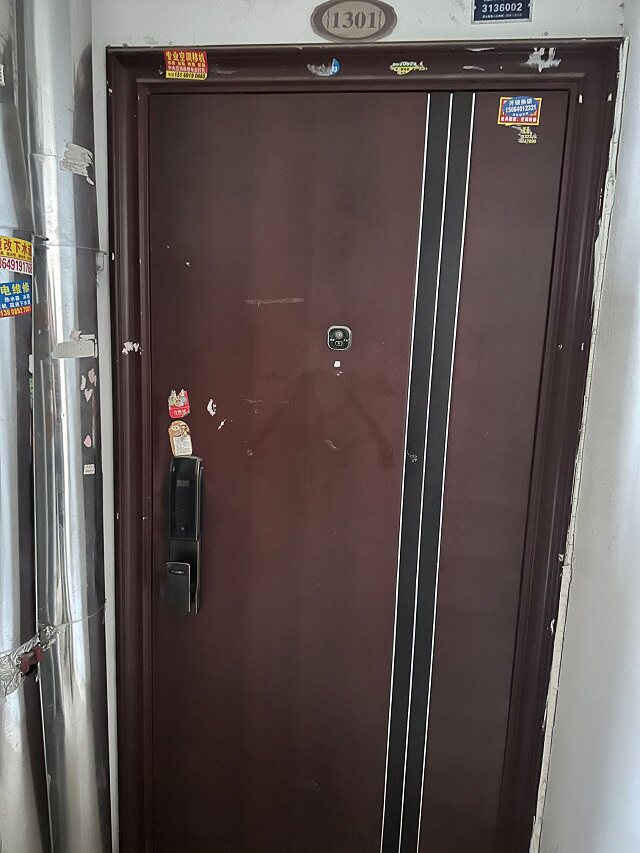 济南市槐荫区党杨路3166号绿地国际花都四区12号楼3-1301室