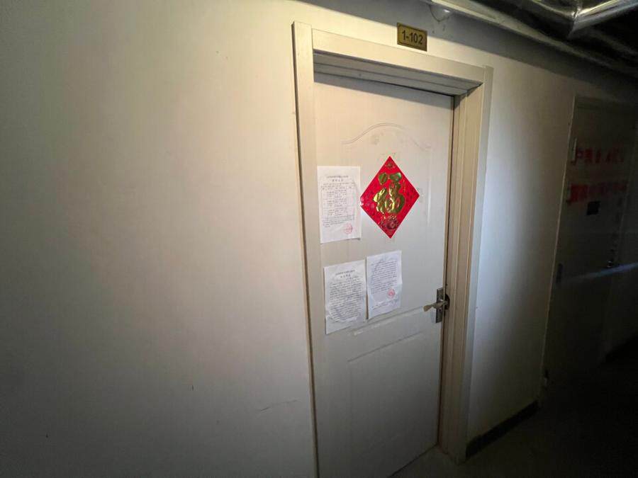 济南市历城区东都尚城4号楼1--102储藏室