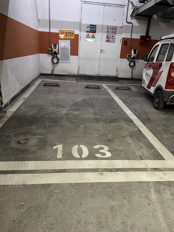 济南市历城区望华南街 6756 号璟樾花园 2 号地下车库及其他-103