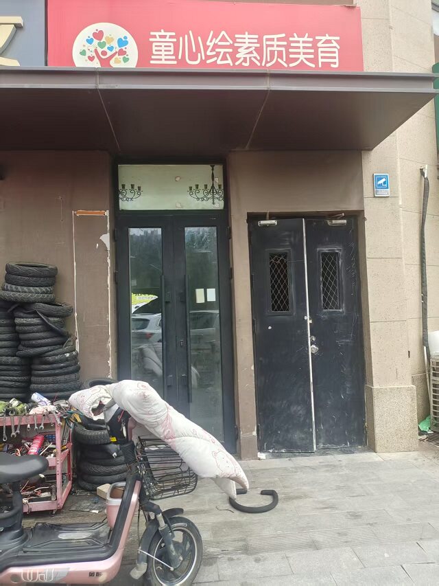 济南市天桥区二环北路6717号万科金色悦城3号楼201室房产商铺