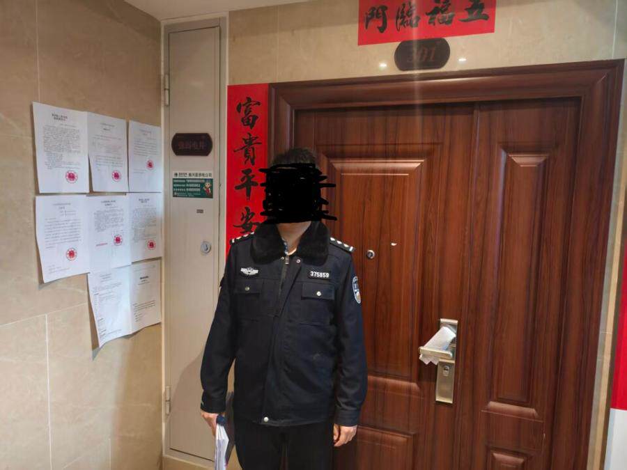 商河县春风颐园二期（洋8地块）A15#楼1-301房产