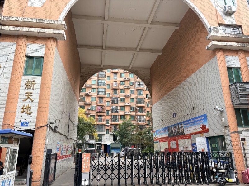 历城区华能路西首路南兴业嘉苑7号楼4-1101、4-1201及7号楼附房4-112（一）