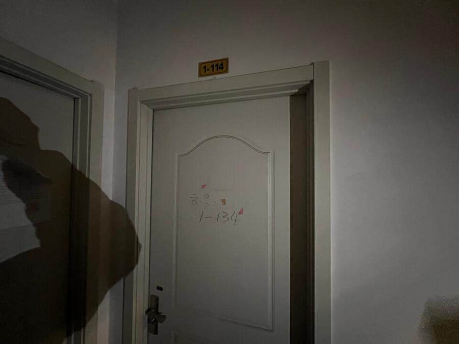 济南市历城区东都尚城1号楼1--134储藏室