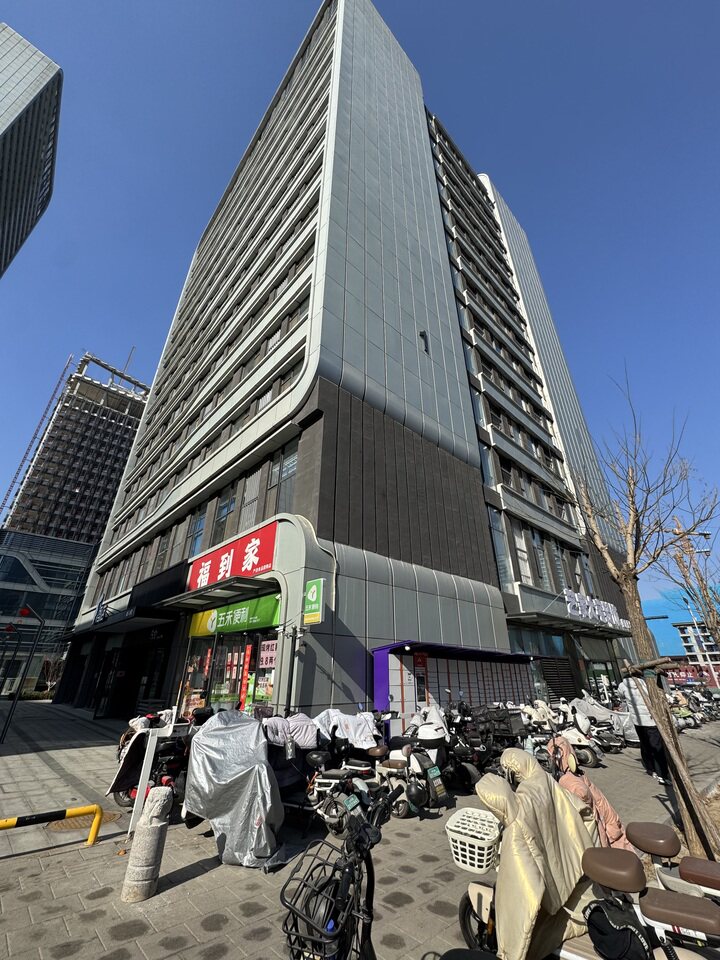 济南市历下区山左路58号绿地中央公馆商业二区1号楼911