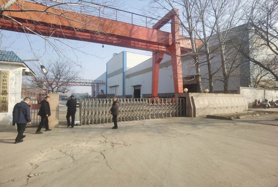 章丘区党家庄村南、于张庄村西房地产一宗