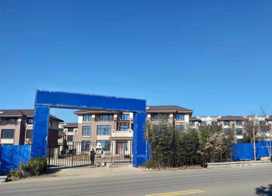 济南市长清区万德镇马套村南104国道以北，泰山国际旅游度假村5号楼105号房产别墅