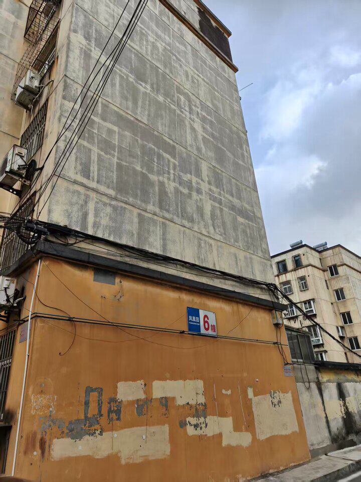 济南市钢城区友谊大街66-6号凤凰园小区6幢西604室房产