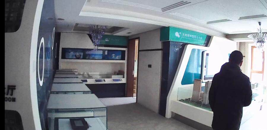 济南市历下区华能路38号大地锐城4号楼一单元202室