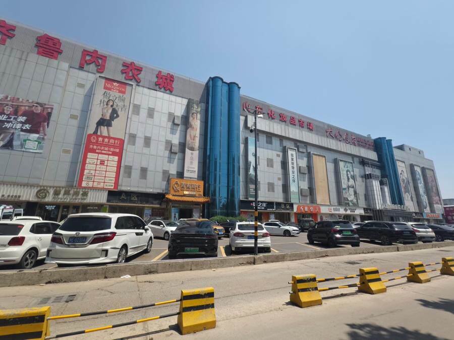 （刑）天桥区之江商城新一期地上建筑物及设备类等经营性资产包（不含土地使用权）商铺