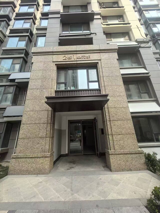 济南市天桥区大魏庄路1359号海信九麓府可园2号楼3001室房产