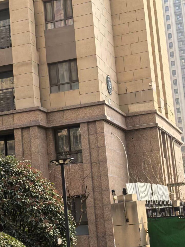 济南市槐荫区齐州路3199号绿地中央广场三区6号楼1单元2801室