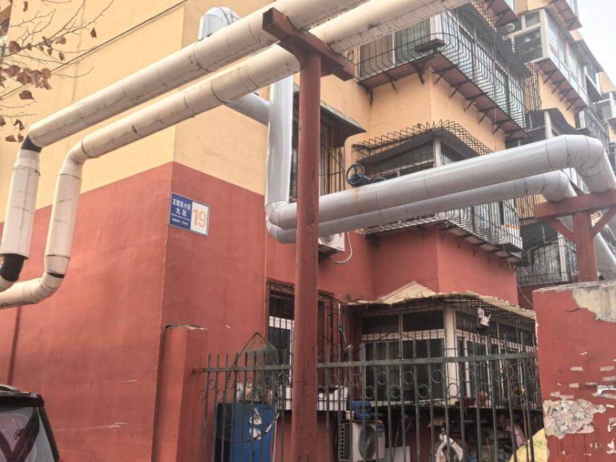 济南市市中区二机床王官庄小区九区19号楼3-403房产