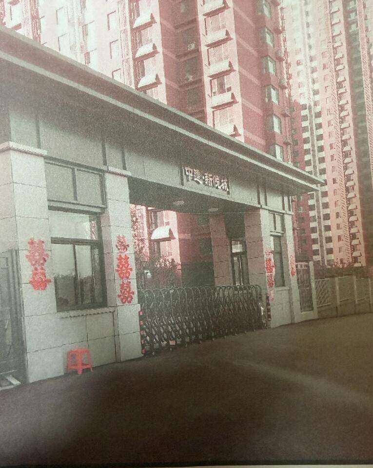 济南市历城区飞跃大道666号中建新悦城10号楼2-2304房产