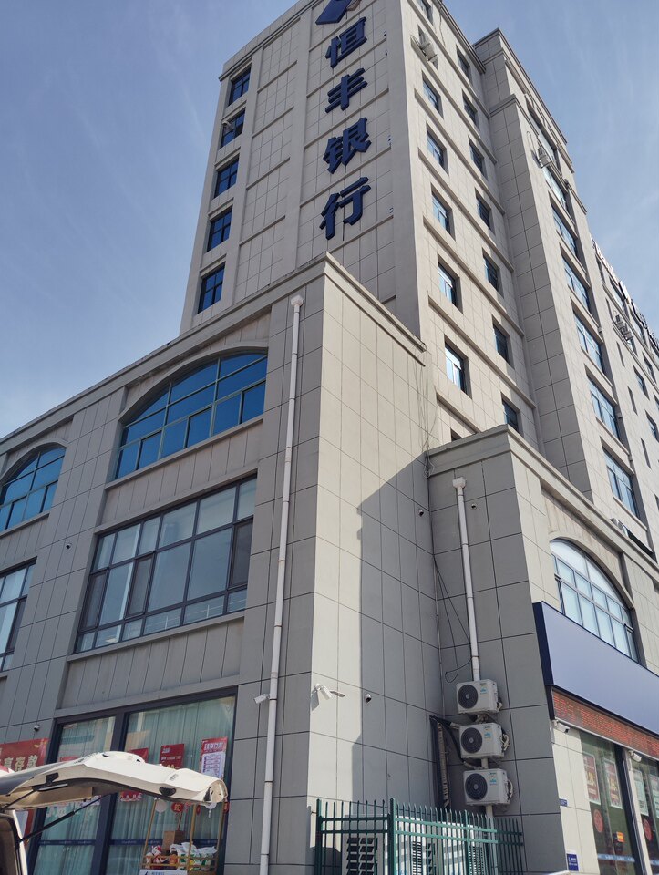 济南市莱芜区凤城街道办事处石花园社区居民委员会名下位于济南市莱芜区龙潭东大街39号房地产一宗