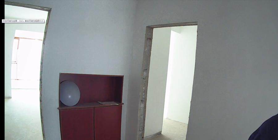 济南市历下区华能路38号大地锐城4号楼二单元3002室