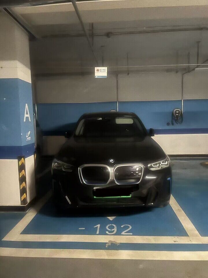 济南市历城区珑台府地下车库-192（不动产权证号：济南 20220186628）