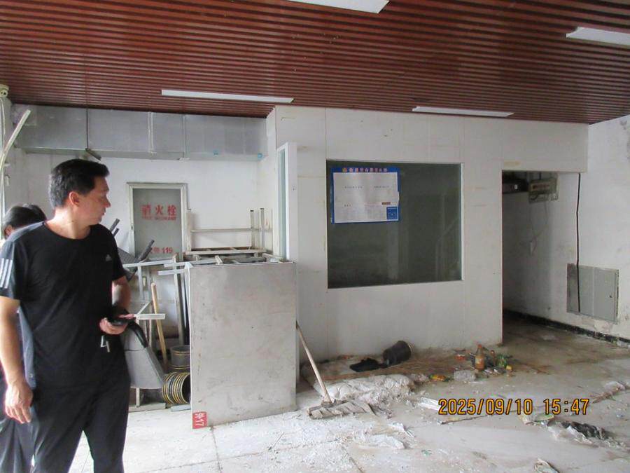 山东省济南市天桥区国贸花园E区5号商铺一处