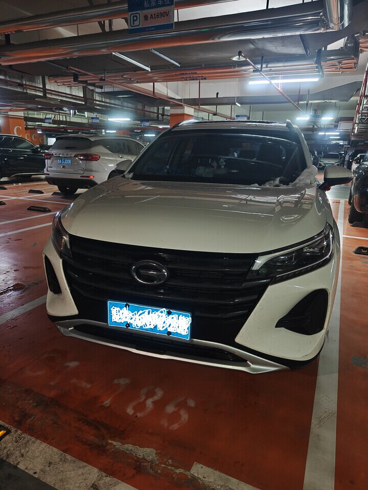 济南市历城区海门路299号御山首府小区东区地下车库及其他（3号）-186小型车停车位