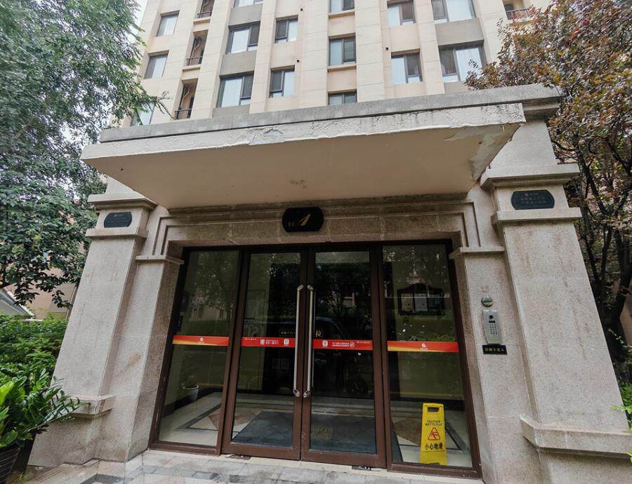 济南市历城区君授路588号中海华山珑城三区43号楼1-701