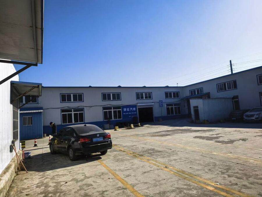 山东省济南市章丘区清照大街7045号（产权证号：章丘20190023547、章丘20190023548、章丘20190023548）