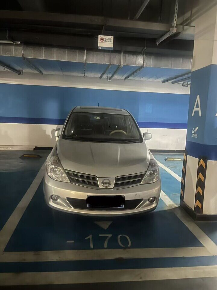 济南市历城区珑台府地下车库-170（不动产权证号：济南 20220186628）