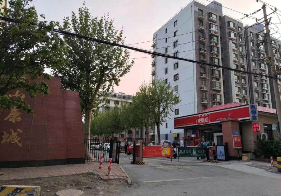 济南市天桥区知青路6号药山康城9号楼1-701