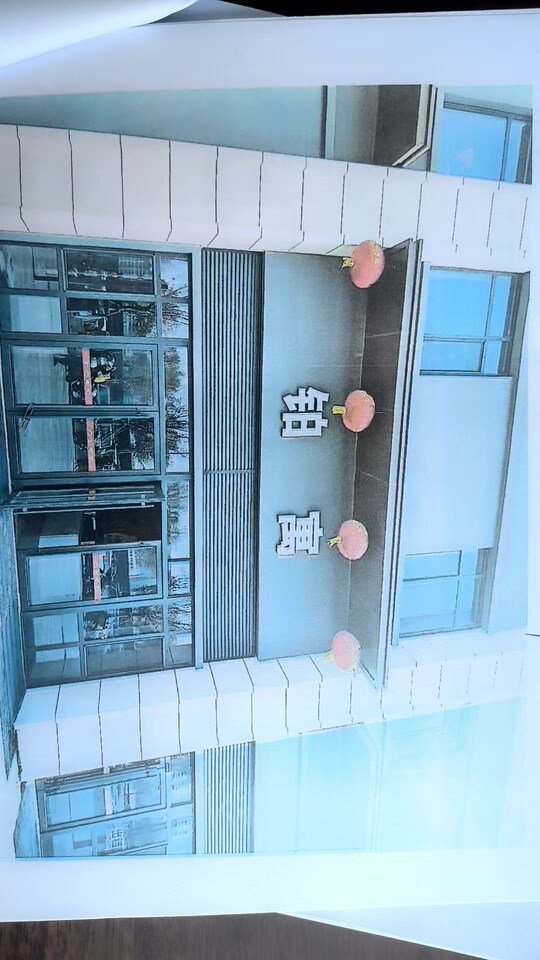 商河县爱琴海购物公园5-2号楼公寓2213室