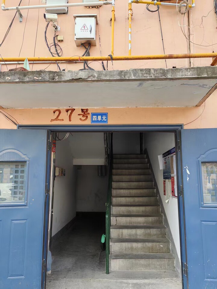 济南市章丘区明珠小区8幢（市医院宿舍）东4单元2层西户