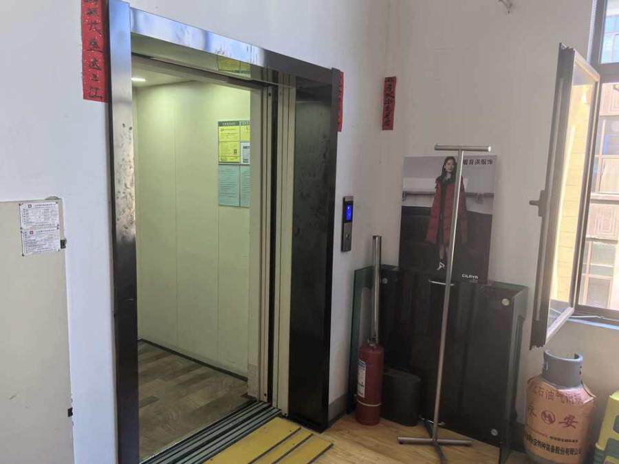 济南市天桥区蓝翔中路30号时代总部基地三期第二批次（四期）F3厂房101