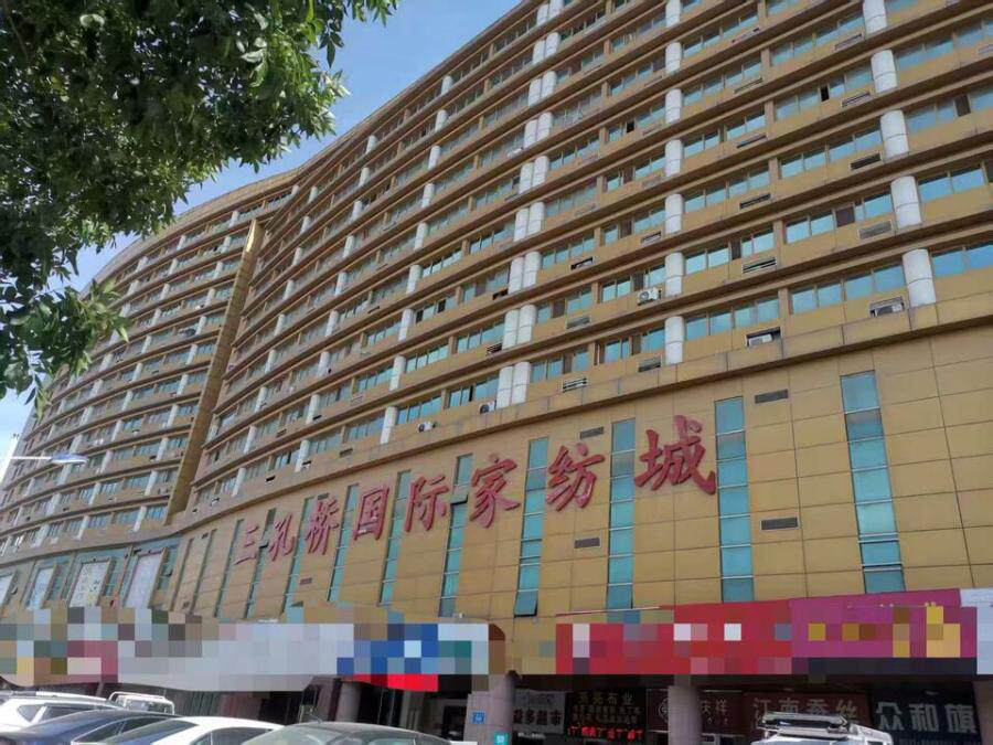 济南市天桥区北园大街548号嘉汇环球广场1-368号