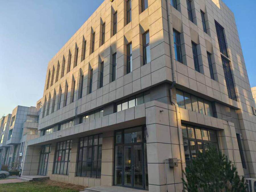 济南市槐荫区美里东路3000号德迈国际中心76号厂房101