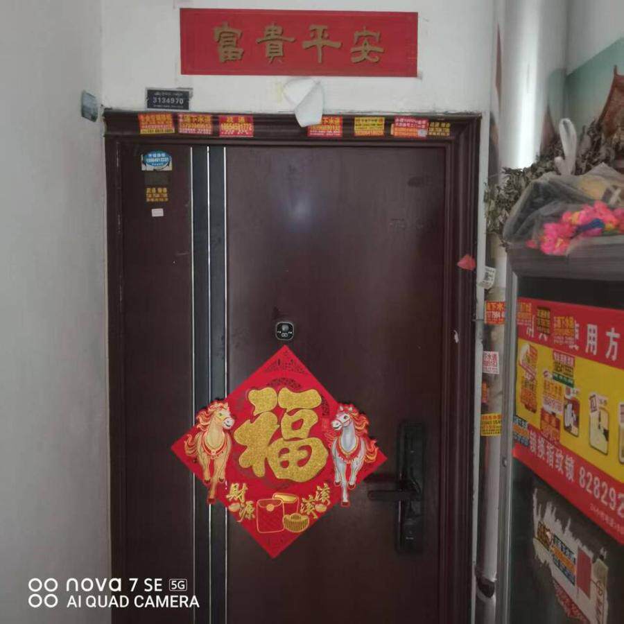 济南市槐荫区党杨路3166号绿地国际花都四区14号楼1903
