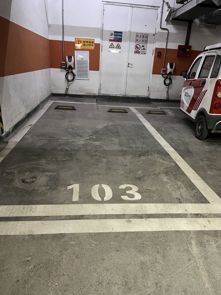 济南市历城区望华南街 6756 号璟樾花园 2 号地下车库及其他-103