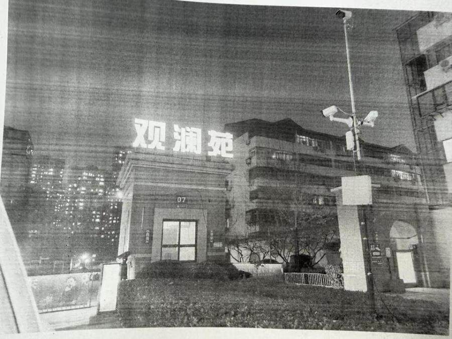 济南市天桥区历山北路85号鑫苑名家小区31号1--106储藏室