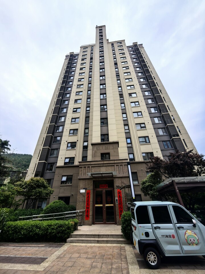 济南市市中区鲁能领秀公馆一区32号楼802房产