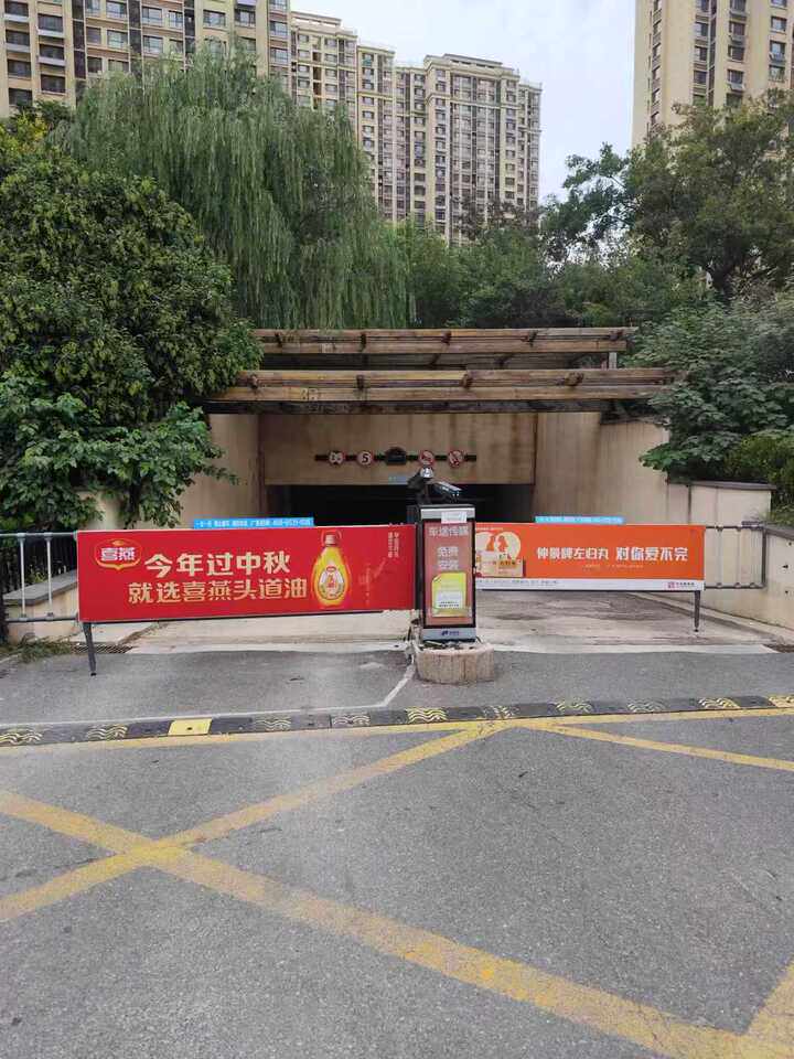 济南市市中区融汇爱都一区地下车库-1926