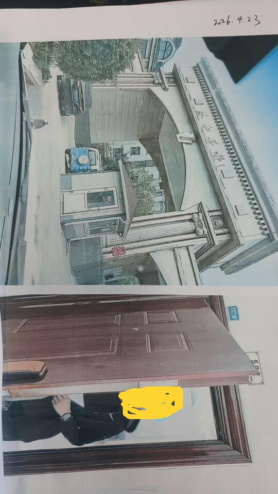 山东省商河县荣兆泰和名都15楼（商西路以西、南环路以北）1-502号不动产