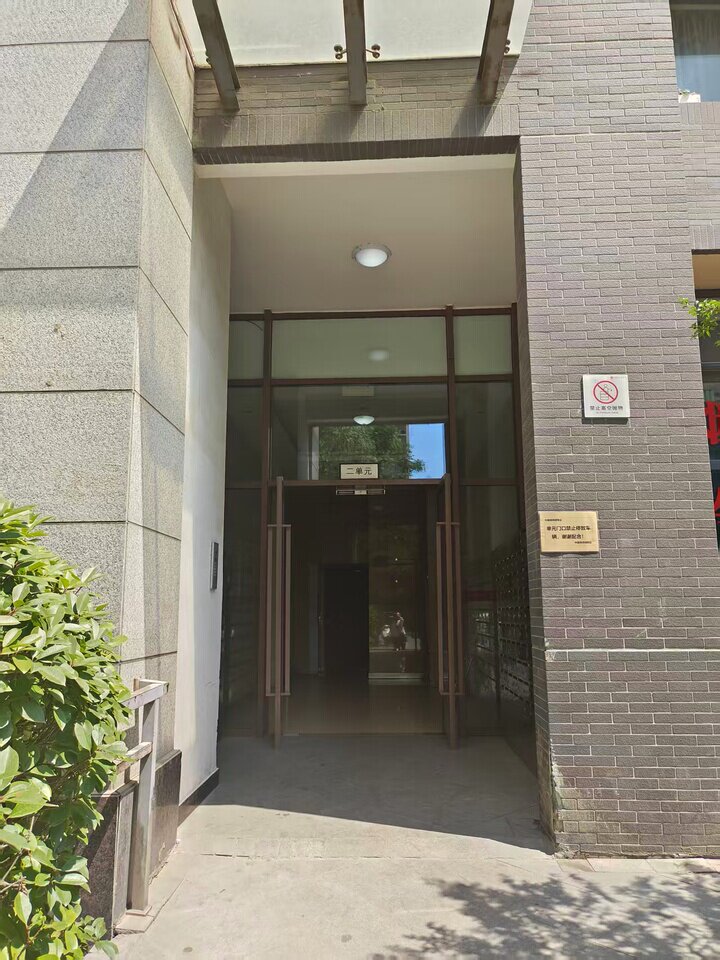 济南市槐荫区泰安路1456号锦绣城1号楼2-1603