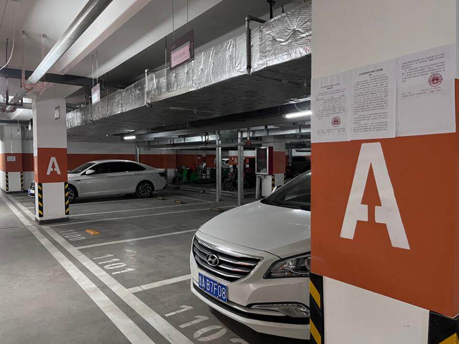济南市历城区望华南街 6756 号璟樾花园 2 号地下车库及其他-110
