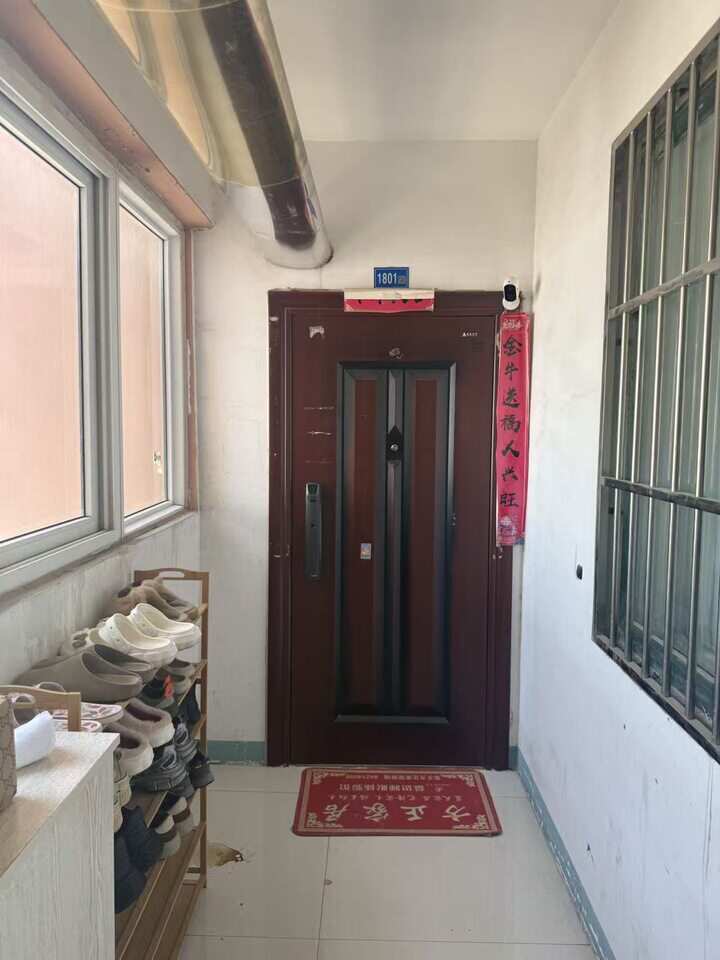 山东省济南市济阳区汇鑫路57号禧福凤凰城11号楼1-1801房产