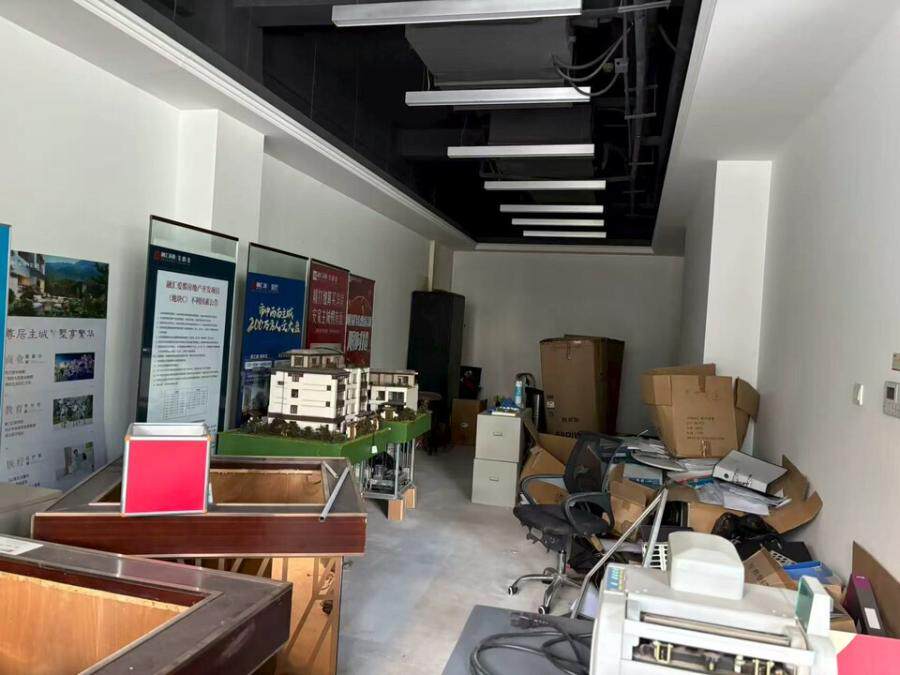 市中区望岳路1766号融汇爱都一区7号楼2--225商铺