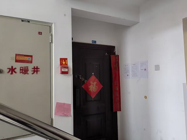 济南市历下区会展路1168号鲍德新天地润园5号楼1-601室房产