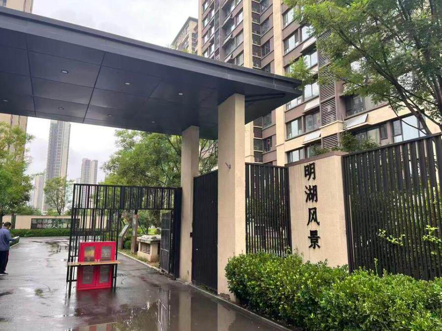 济南市天桥区明湖风景10号楼703