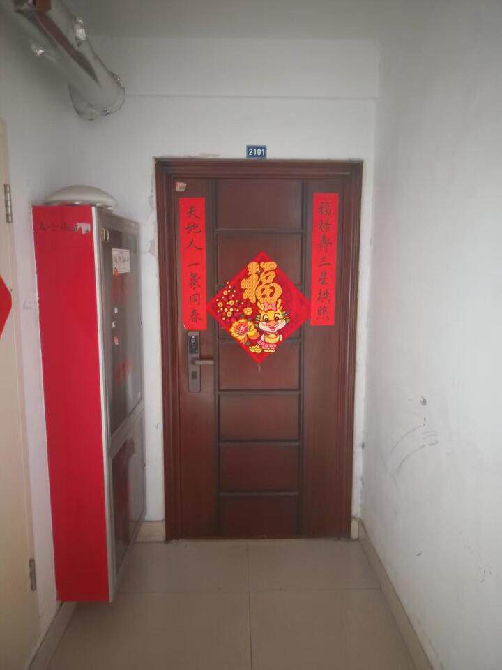 山东省章丘市文汇路672号金盛花园1（A1）号楼2-2101室及金盛花园1（A1）号楼附属-145房产
