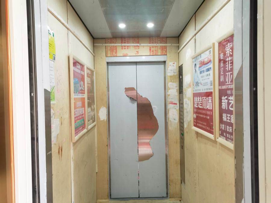 济南市章丘区绣水大街399号拾光里11号楼1-1101号